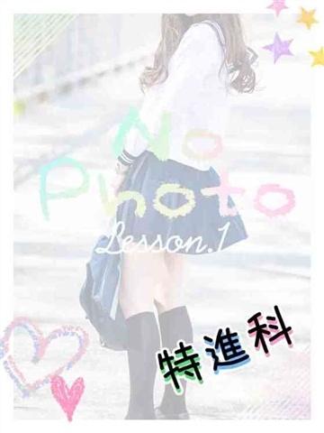 Kanata (第8名)