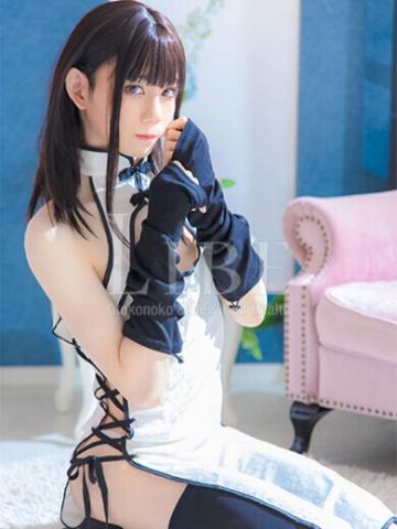 Chisato