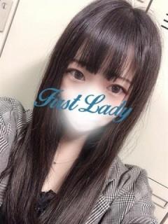 さらん