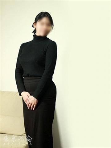 来栖みどり
