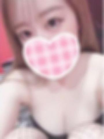 Kana