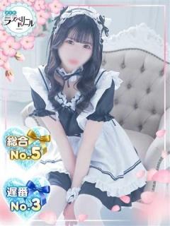 まりあ