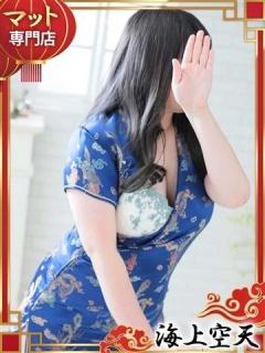 ゆりか