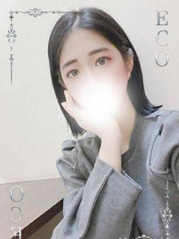 Hikaru