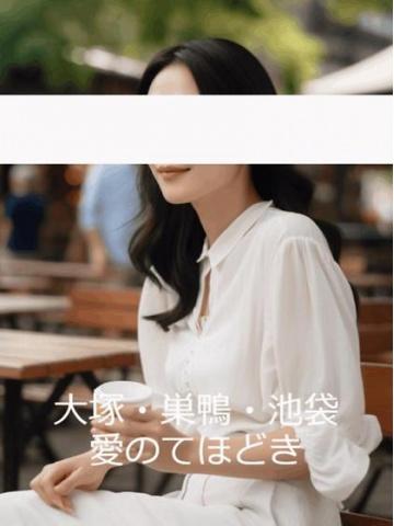 湯本