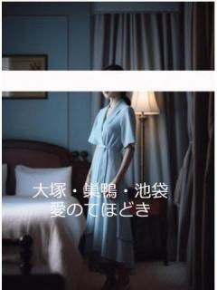 浅田