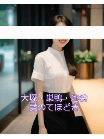 青木