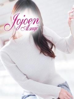菜津(なつ)