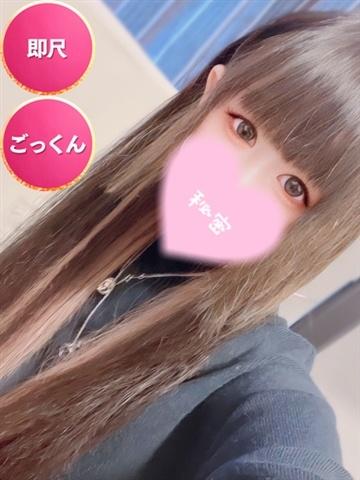 Ui