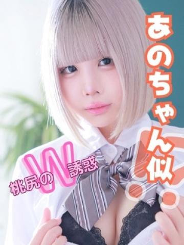 ももな