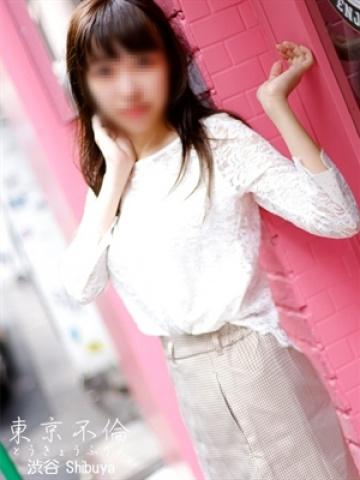 西坂みなみ