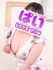 ぱいLOVEYOU 宇都宮店 的在籍女性