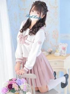 かなの