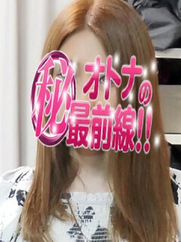ホナミ