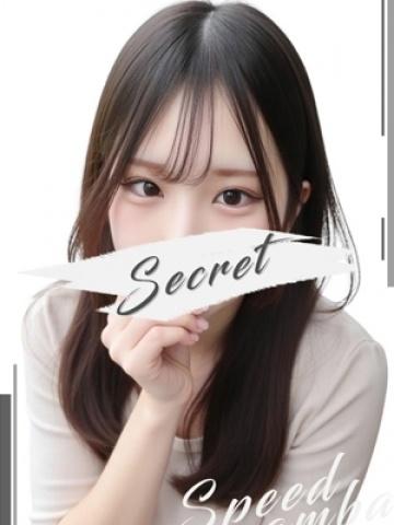 さき