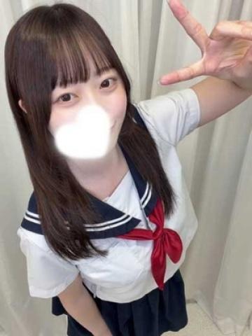 まり