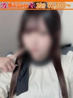 つむぎ