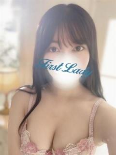 りおん