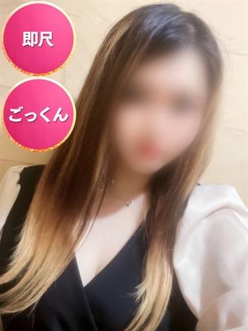 まほ☆初日割適応