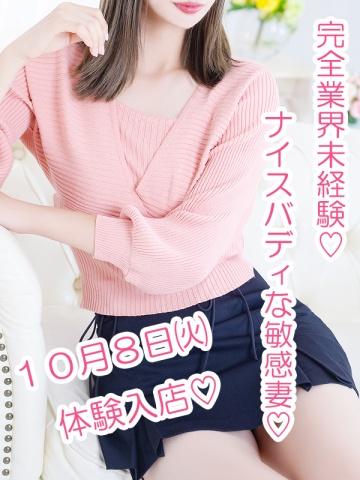 光里