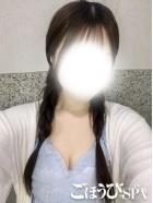 ごほうびSPA上野店 的在籍女性