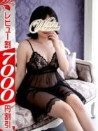 若妻淫倶楽部久喜店 的在籍女性