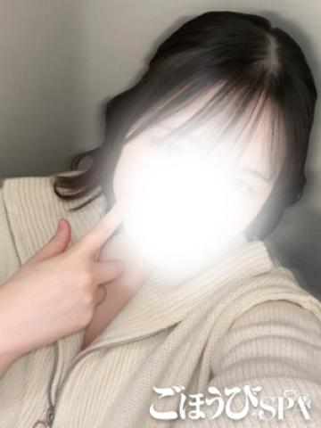 みなみ