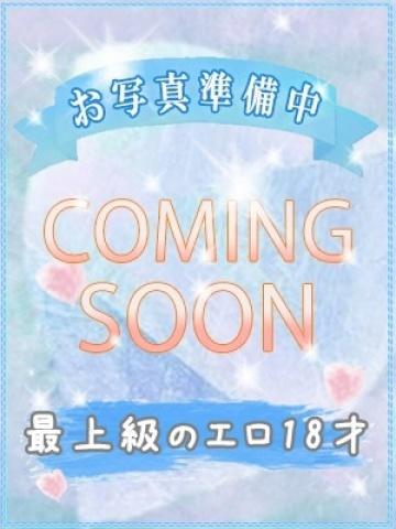 びしょぬれ超潮秘書 的在籍女性
