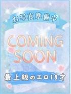 びしょぬれ超潮秘書 的在籍女性