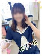 レッスンワン沖縄校 的在籍女性