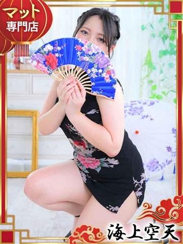 海上空天　YESグループ福岡 的在籍女性