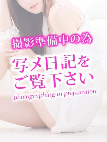 ちはる