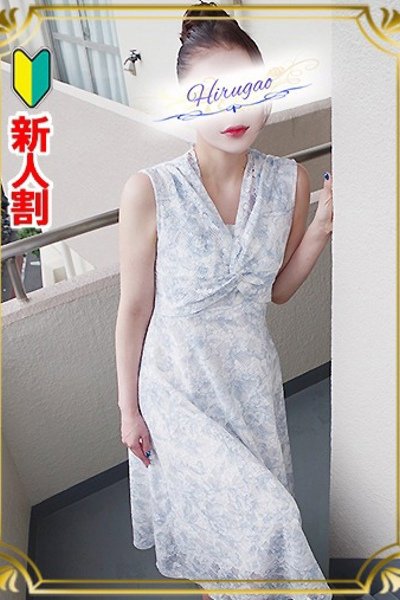 水沢