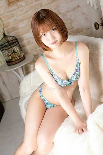 Hanamiyuu