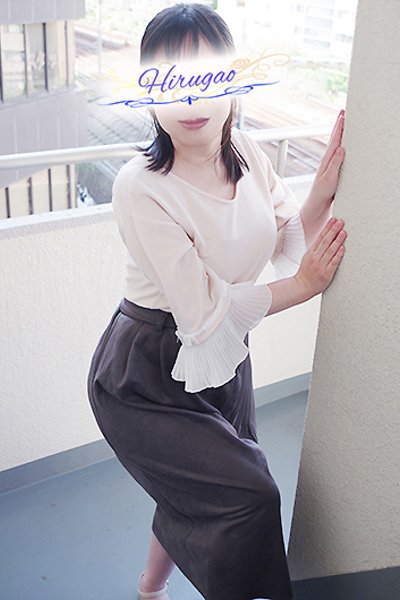 志穂