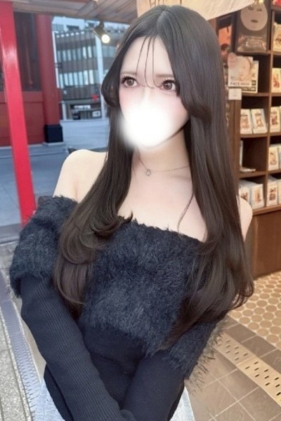 うた