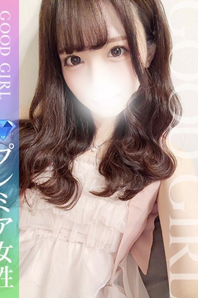 みる
