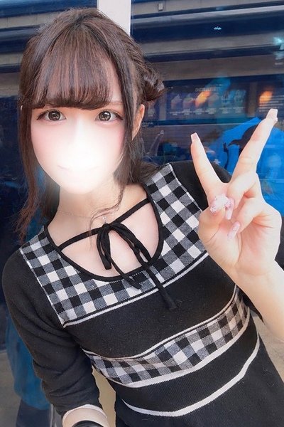 みる