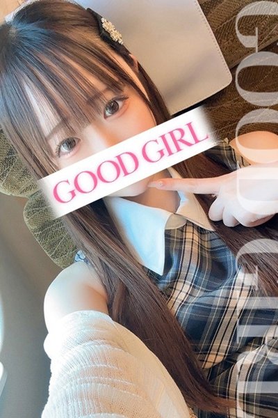 この