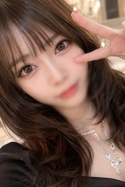 Hime