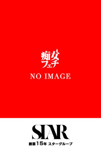 みお
