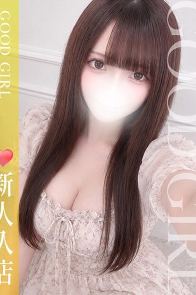 あいす