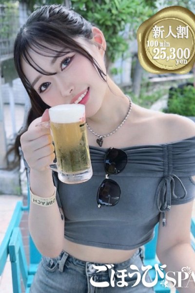 きりか