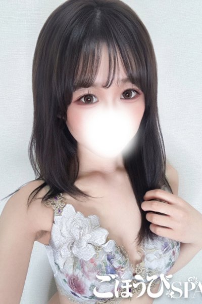 Urara