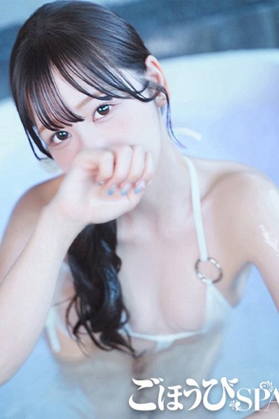 りのん