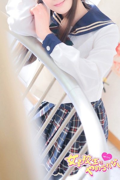 Shiki