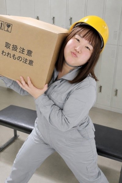 磨瑚