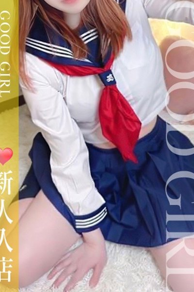 せいら