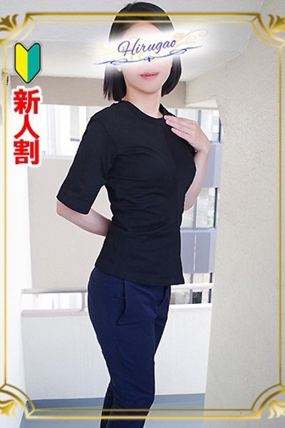 寺島