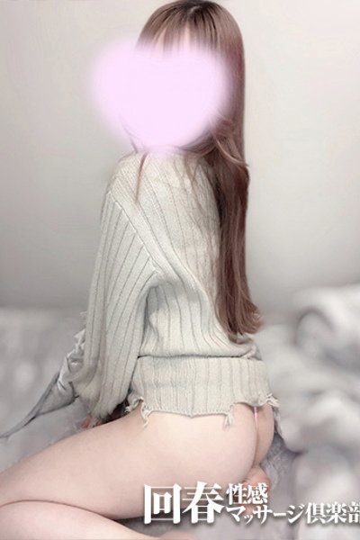 あかり